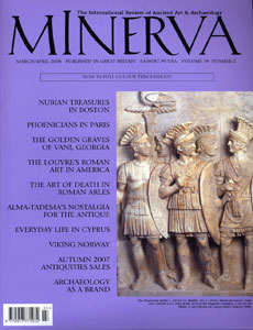[Minerva+March.jpg]