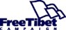 [free+tibet+2.jpg]