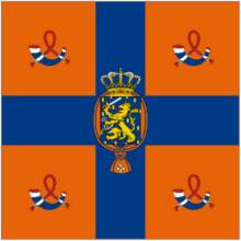 [Royal_Standard_of_the_Netherlands.png]