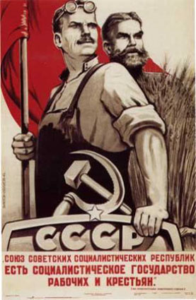 [communism+2.htm]