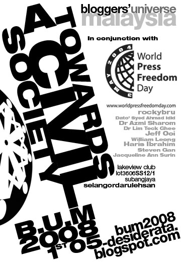 BUM 2008 Poster