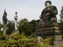 View in Sala kaeo ku - Thailand