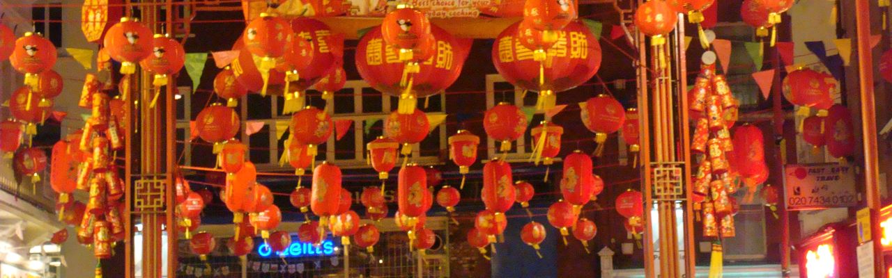 [Chinese+New+Year+-+Chinatown+-+2.jpg]