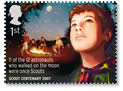 Royal Mail Scouting Stamp, July 2007