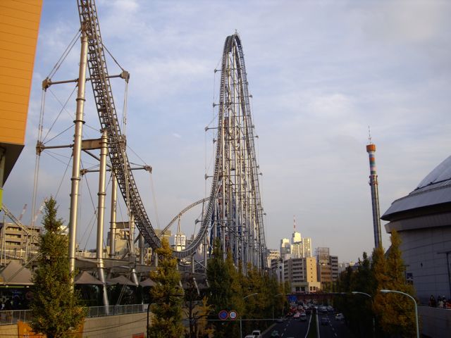 [Koda+Kumi+-+rollercoaster.jpg]
