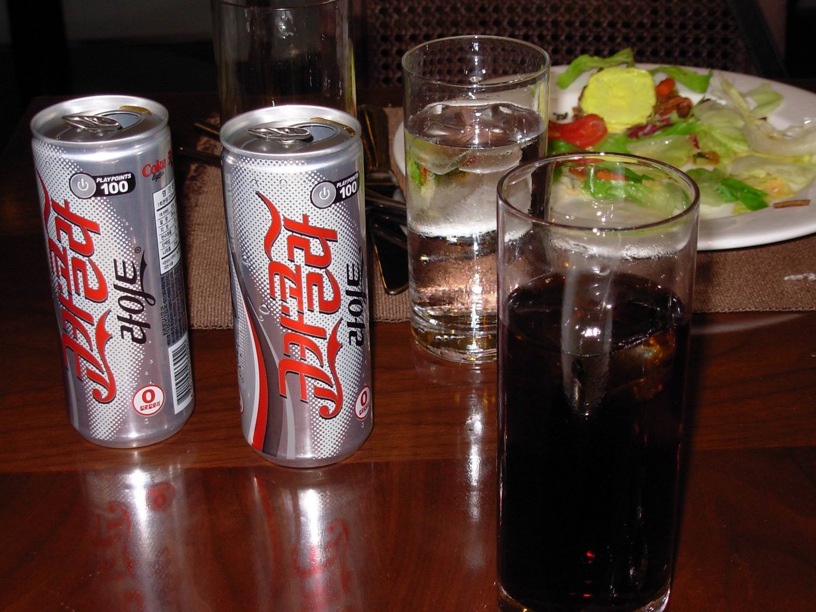 [Diet+Coke.jpg]