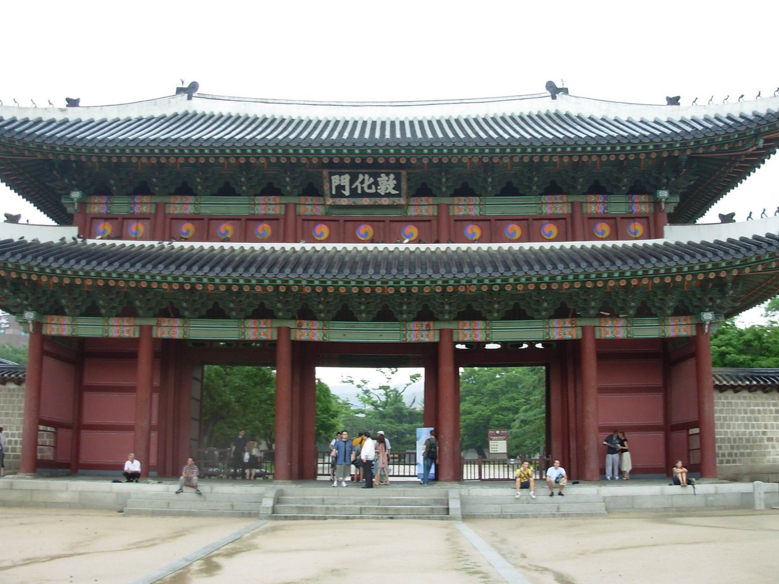 [Cho+Sun+Dynasty+Temple+1.jpg]