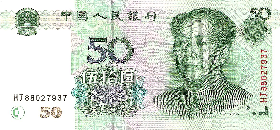 [50+Yuan.bmp]