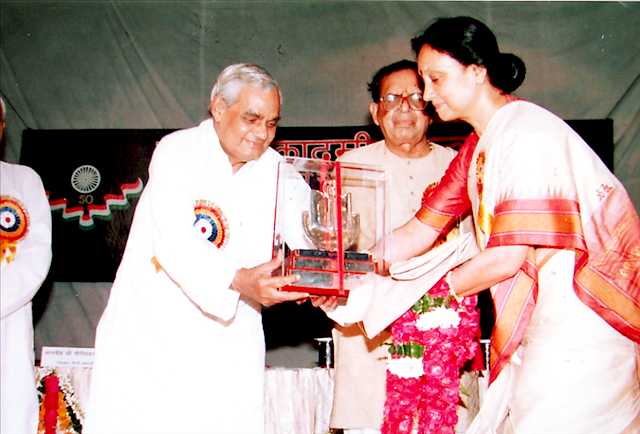 [Sahitya+Kriti+Award+aawaan(Small).jpg]