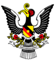 [110px-Coat_of_Arms_of_Sarawak.PNG]
