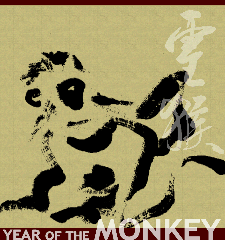 [Year+of+the+Monkey.png]