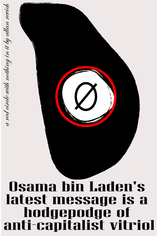 a red circle with nothing (bin laden says) in it by allan revich