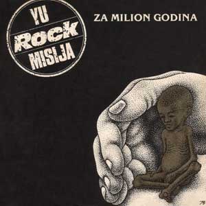 [yu.rock.misija-za.milion.godina.jpg]