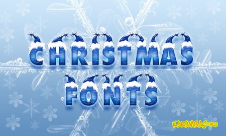 [fonts+christmas.jpg]