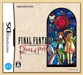 [Final+Fantasy+Crystal+Chronicles+Ring+of+Fates.jpg]