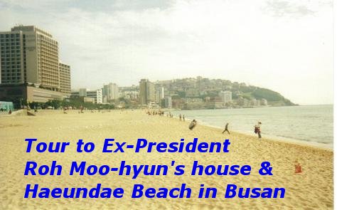 [p182287-Busan-Haeundae_Beach[1].jpg]