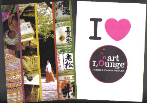 [art+lounge.jpg]