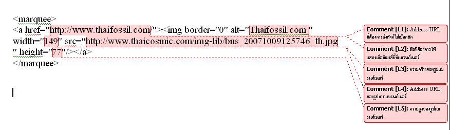 [html+code+2.bmp]