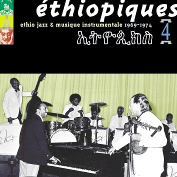 [ethiopiques+vol.4.jpg]