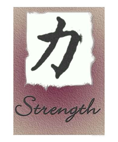 [Strength-Calligraphy-Poster-C12331293.jpeg]