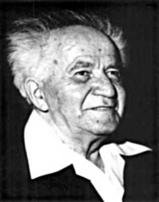 [Ben-Gurion.jpg]