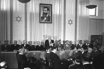[Declaration_of_State_of_Israel_1948.jpg]
