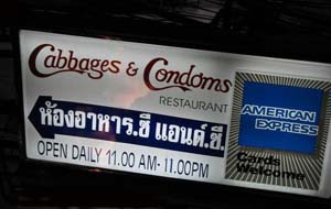 [condoms-018.jpg]