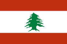 [drapeau+liban.bmp]
