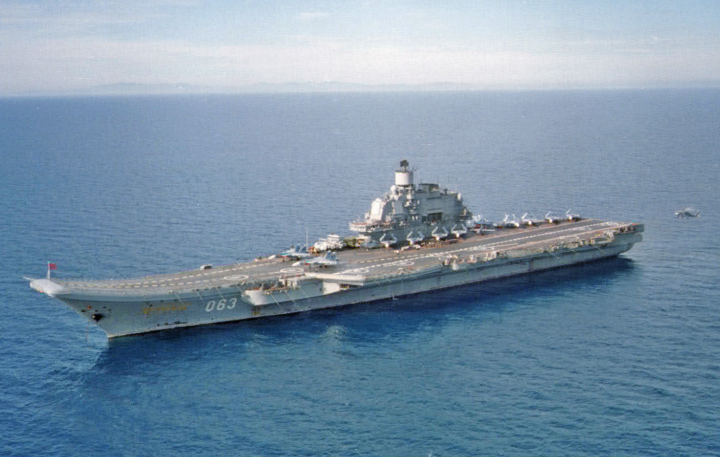 [Russian_aircraft_carrier_Kuznetsov.jpg.jpg]