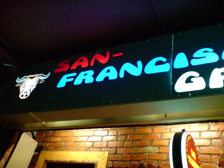 [San+Francisco+Grill+02.JPG]