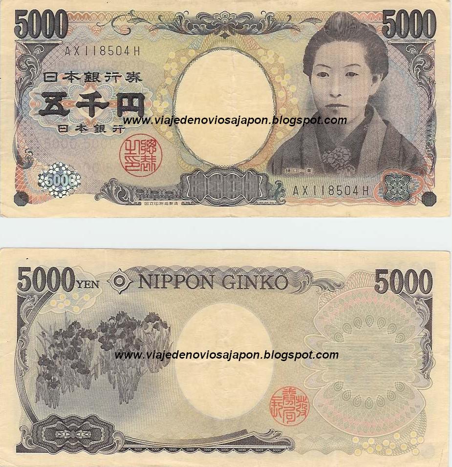 [5000+yenes.jpg]