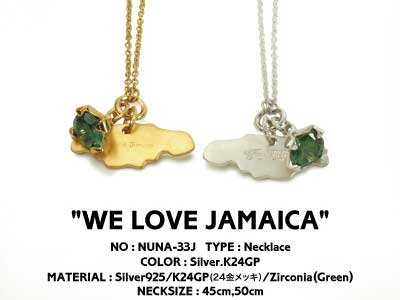 [WE-LOVE-JAMAICA.jpg]