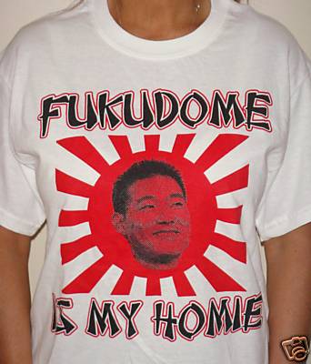 [fukudome+homie+front.JPG]