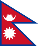 [Flag_of_Nepal.png]