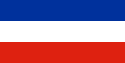 [Flag_of_Serbia_and_Montenegro.png]