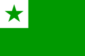 [170px-Flag_of_Esperanto.svg.png]