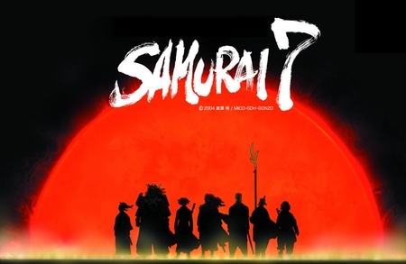 [samurai7logo2.jpg]