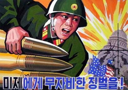 [NorthKoreanPoster-1.jpg]