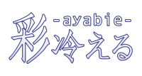 [Ayabie_Logo_.png]