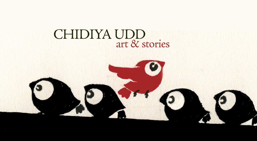 [chidiya_udd_card02_front.jpg]