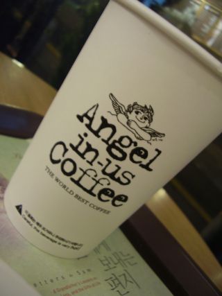 [angel_coffee.jpg]