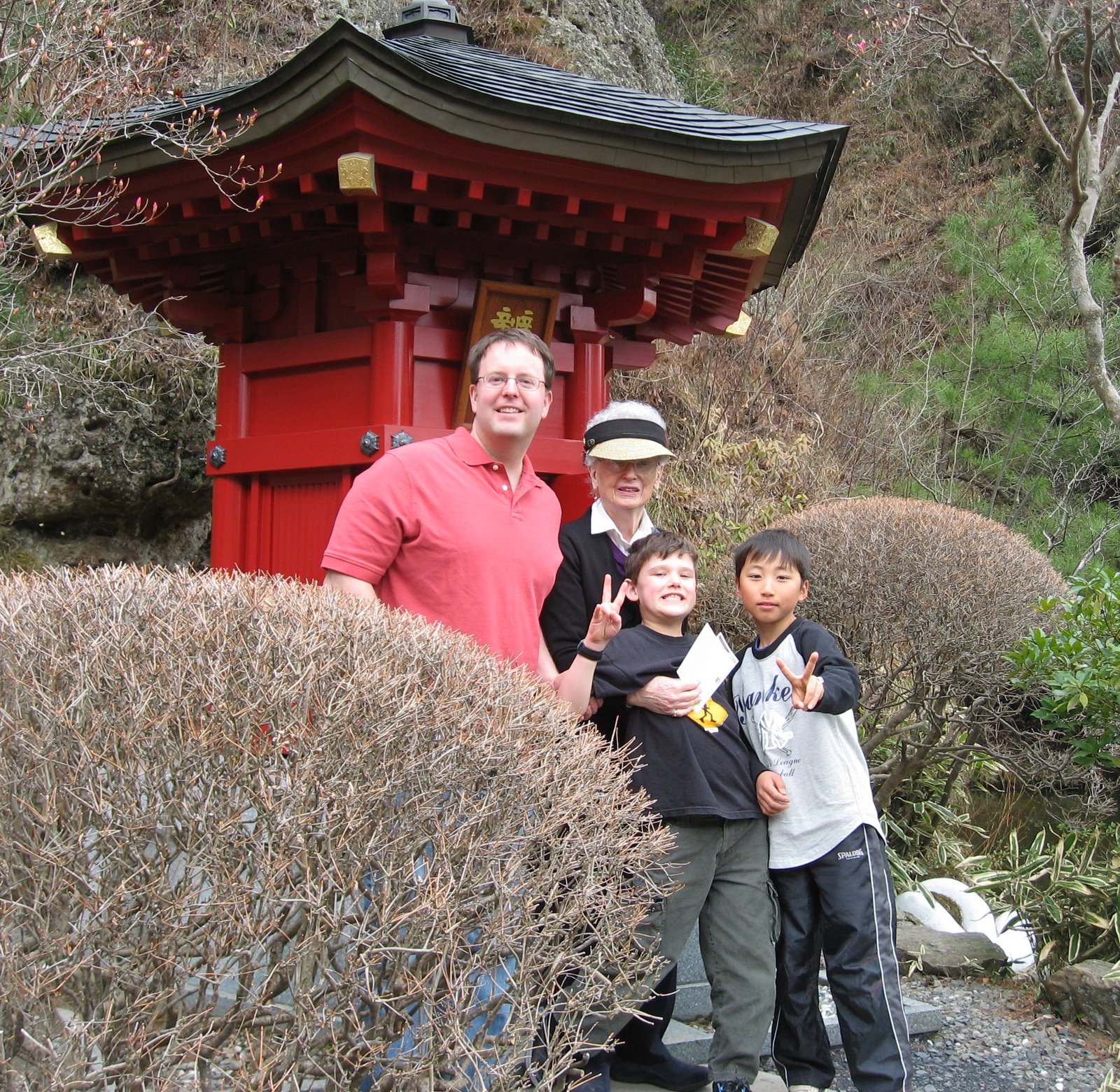 [Japan+2007+Hunter+and+Dad+072.jpg]