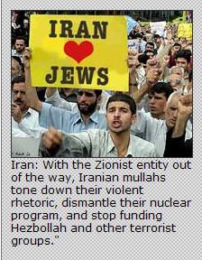 [iran+hearts+jews.JPG]