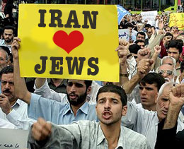 [iran+jews+sign.jpg]