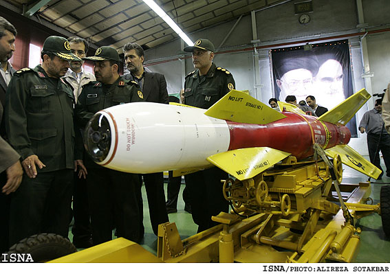 [iran+missile2.jpg]