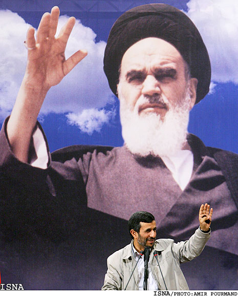 [mahmoud+khomeini.jpg]