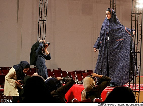 [iran+dress3.jpg]
