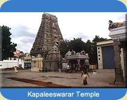 [kapaleeswarar-temple.jpg]