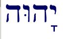 [Tetragrama.JPG]