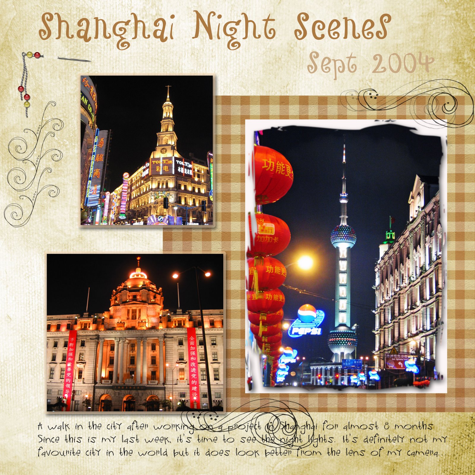[Shanghai+layout+copy.jpg]